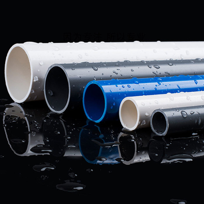 Ống thoát nước PVC đường kính nhựa trắng để cấp nước và thoát nước