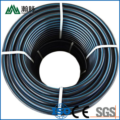 Đường ống nước HDPE cho vận chuyển chất lỏng công nghiệp