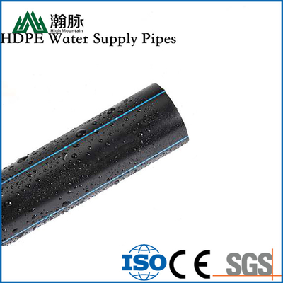 Các ống nước HDPE chất lượng cao cho các giải pháp phân phối nước đáng tin cậy và dài hạn