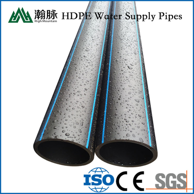 Các đường ống cung cấp nước HDPE chất lượng cao cho các hệ thống phân phối nước đáng tin cậy, bền và hiệu quả về chi phí